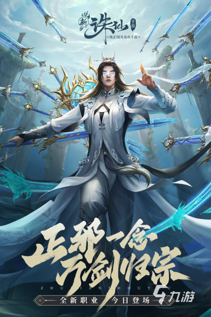 如何高效利用游戏充值中心来提升你的游戏体验