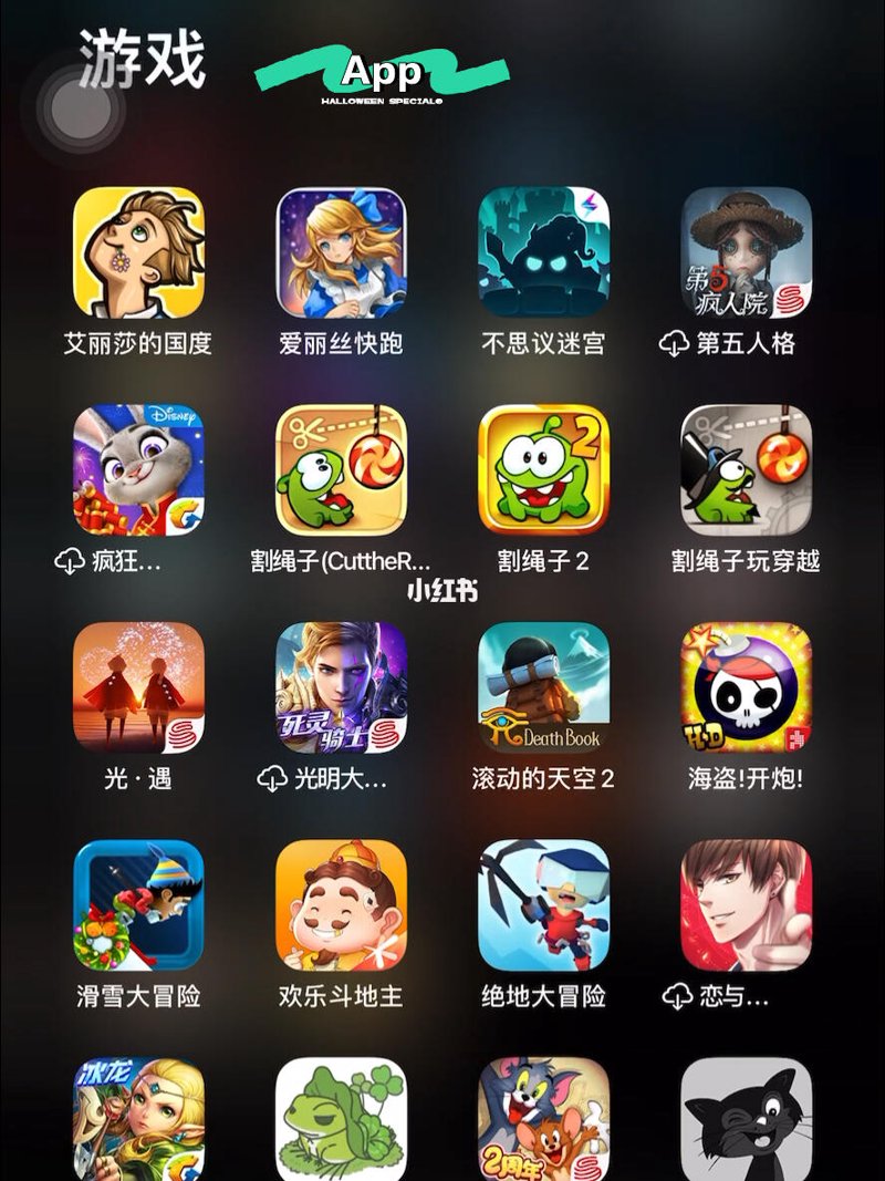 游戏充值中心:轻松实现虚拟财富积累